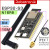 N16R8 + Antenna   RM47.99 