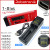 1-Slot (USB)