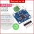INA 219 (MCU-219)   RM6.49 