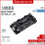18650 x2   RM27.99 