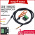 Probe+Module   RM8.49 
