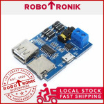 MP3 Player Decoder Module Boa...
