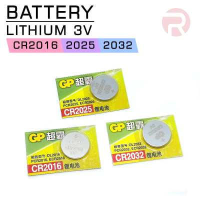 Battery CR2032 CR2025 CR2016 GP Button Coin Bateri 3V CMOS BIOS Lithium Computer