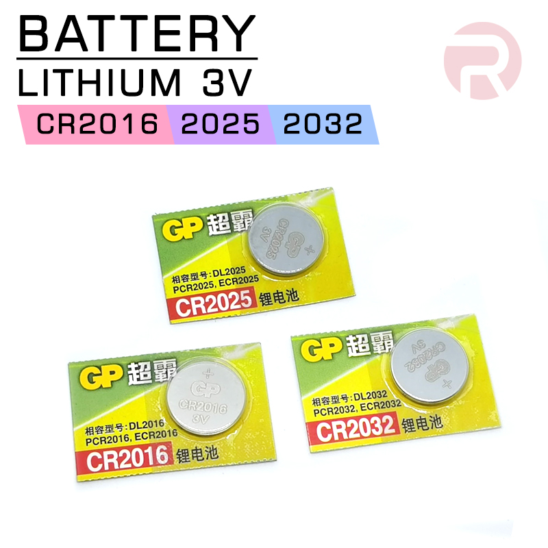 Battery CR2032 CR2025 CR2016 GP Button Coin Bateri 3V CMOS BIOS Lithium Computer Battery CR2032 CR2025 CR2016 GP Button Coin Bateri 3V CMOS BIOS Lithium Computer