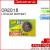 CR2016   RM1.38 