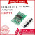 HX711   RM3.50 