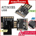 ATTINY (ATTINY85 ATTINY88) 85 88 General Purpose USB Development Board Micro, Compatible Digispark Kickstarter ATTINY (ATTINY85 ATTINY88) 85 88 General Purpose USB Development Board Micro, Compatible Digispark Kickstarter