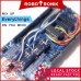 [MEGA] Prototype (Proto) Shield V3 w/ Breadboard - Compatible Arduino MEGA 2560