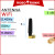 3dBi (5cm)   RM4.99 
