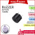 12V   RM1.88 