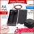 AA 1x2 w/ Swtich   RM1.80 