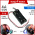 AA 1x2 Knife Switch   RM1.59 