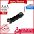 AAA 1x1   RM0.70 