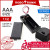 AAA 1x2 w/ Swtich   RM2.00 
