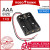 AAA 1x3   RM1.50 