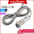 CDD-11N   RM32.99 