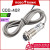 CDD-40P   RM30.99 