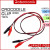 Twin   RM26.49 