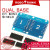 Dual Base   RM3.39 