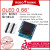 OLED 0.66" Shield   RM15.99 