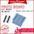 Prototype Shield   RM2.29 