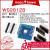 RGB Shield   RM3.99 