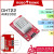 DHT22 Red   RM16.99 