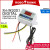 DC 12V   RM12.99 