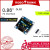 0.96" (Blue Yellow) i2c