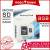 8GB   RM13.99 
