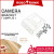 Bracket   RM1.99 