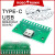 Type C 3.1   RM2.89 