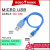 30 CM   RM8.98 