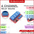 5V 4-CH   RM12.99 