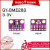 3.3V   RM14.00 