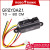 10~80cm #GP2Y0A21   RM20.60 