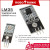 LM35 Module   RM13.98 