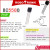 BC558B   RM1.18 