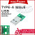 Type A Male   RM2.69 