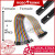 30cm   RM3.90 
