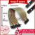 30cm   RM3.70 