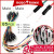 65pcs   RM9.19 