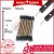 10cm   RM3.20 