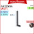 3dBi (8.5cm)   RM5.19 