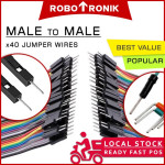 Male To Male | Jumper Wire Ca...