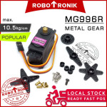 MG996R High Torque (Fully Met... MG996R High Torque (Fully Met...