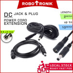 DC Jack & Plug Wire [Male...